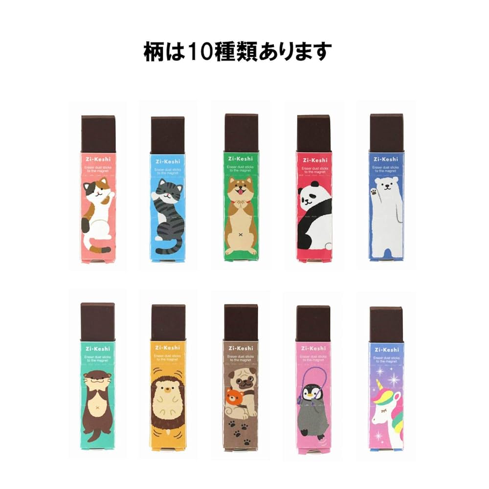 消しゴ虫　です 磁ケシ(パステルアニマル)RE040 - kutsuwa-online